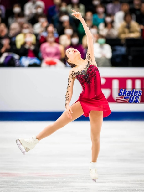 Ice Gallery Skates U.S.